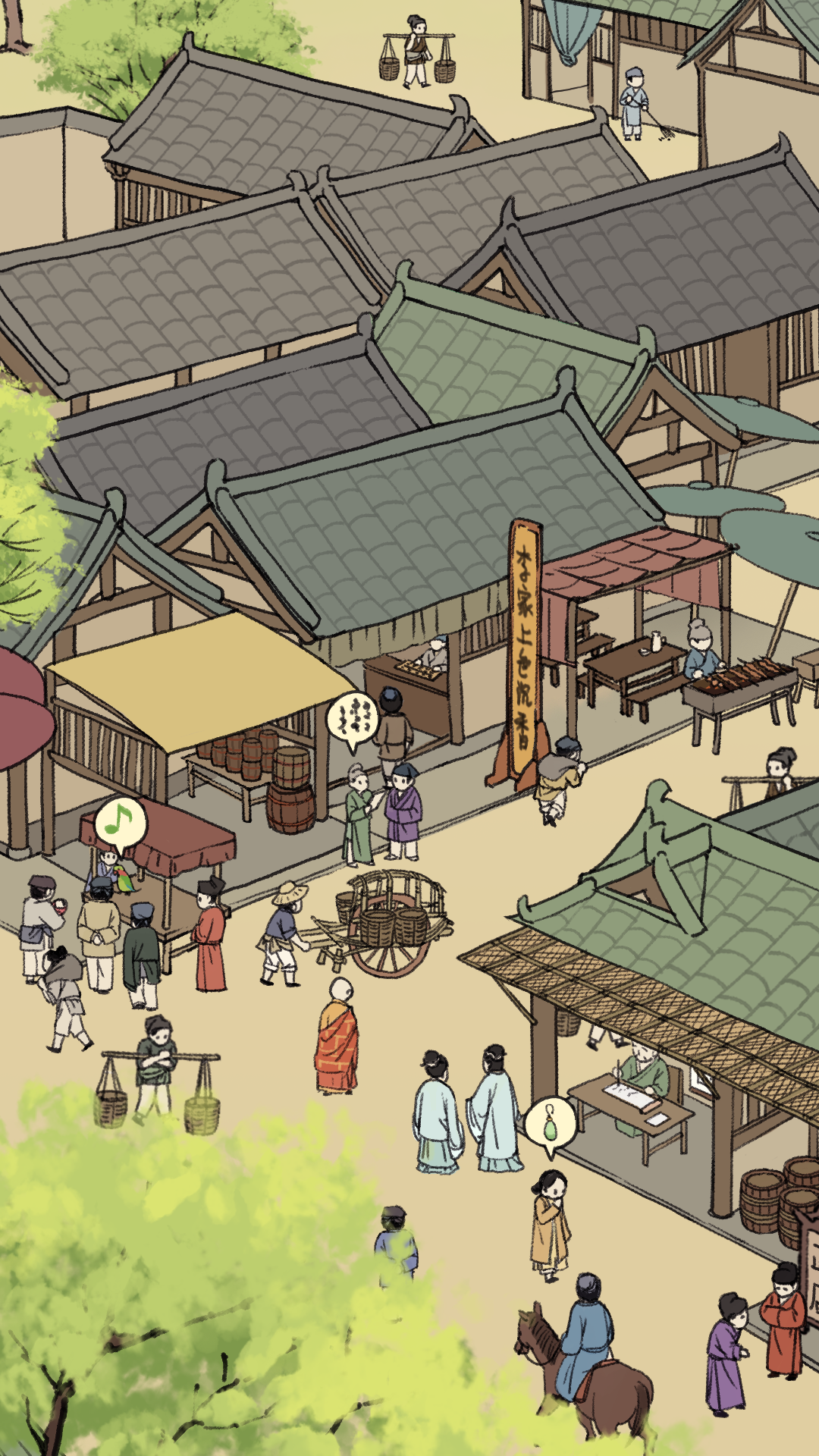 满庭芳宋上繁华好玩吗 满庭芳宋上繁华玩法简介