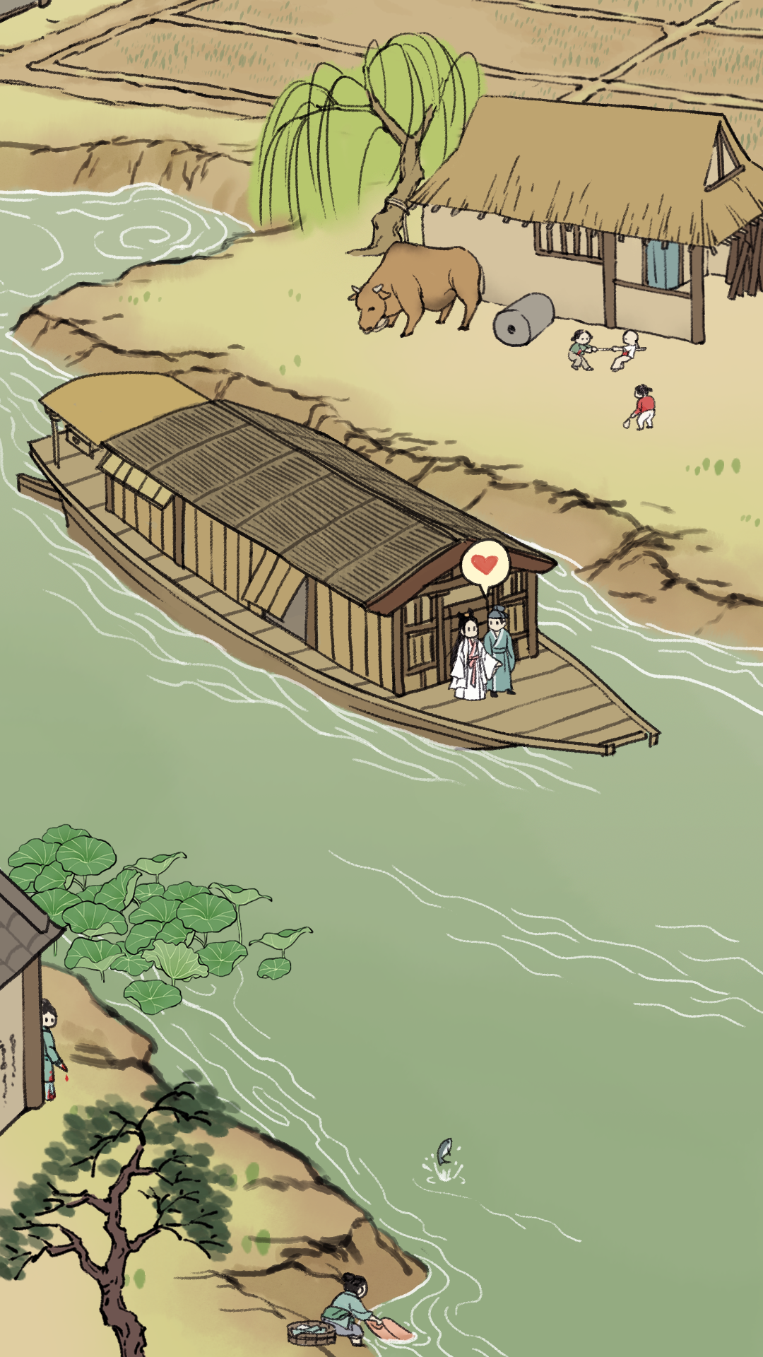 满庭芳宋上繁华好玩吗