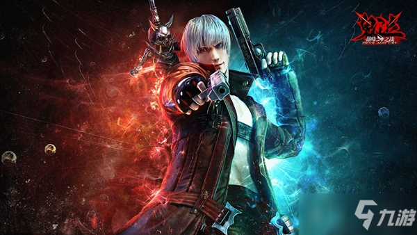 鬼泣巅峰之战哪个角色最强