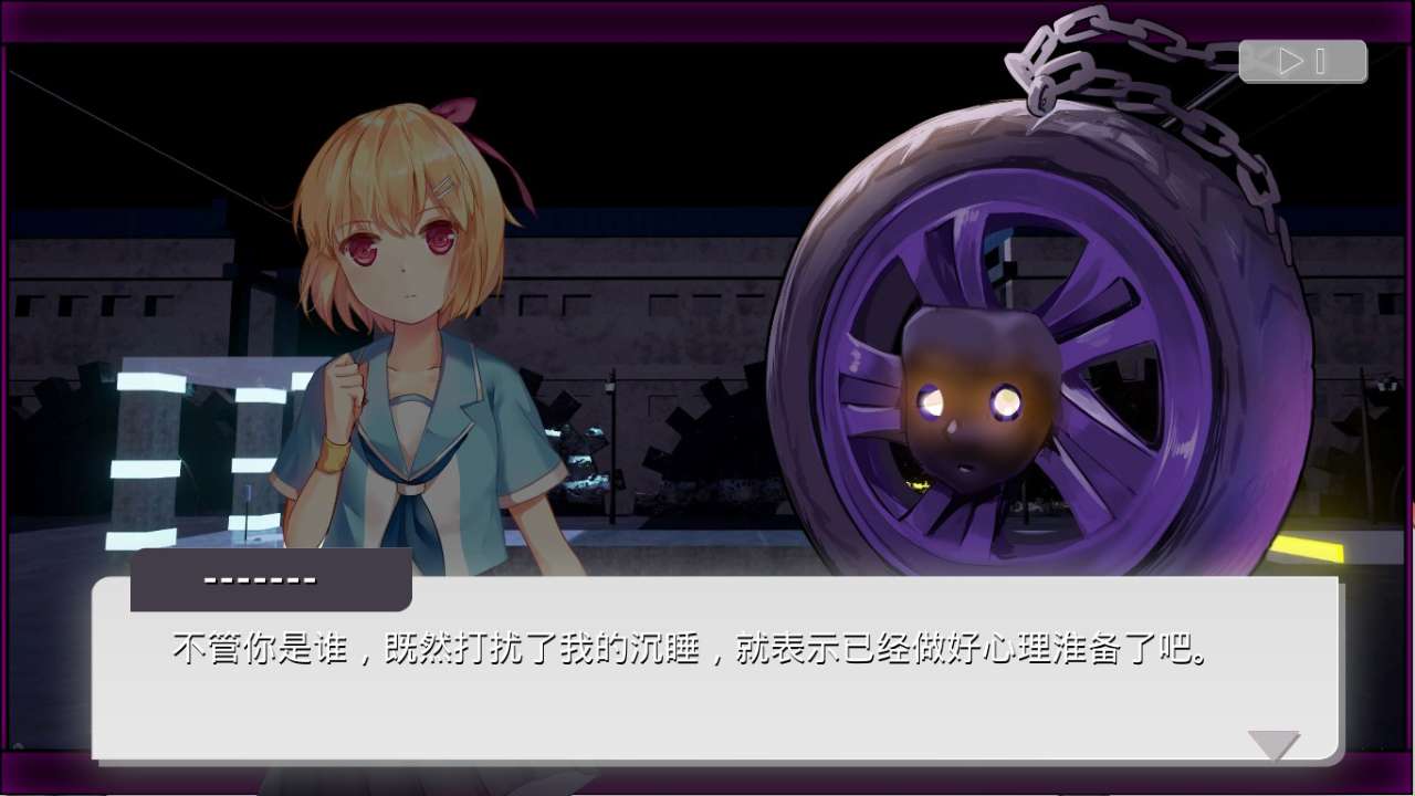 疾灵少女什么时候出 公测上线时间预告