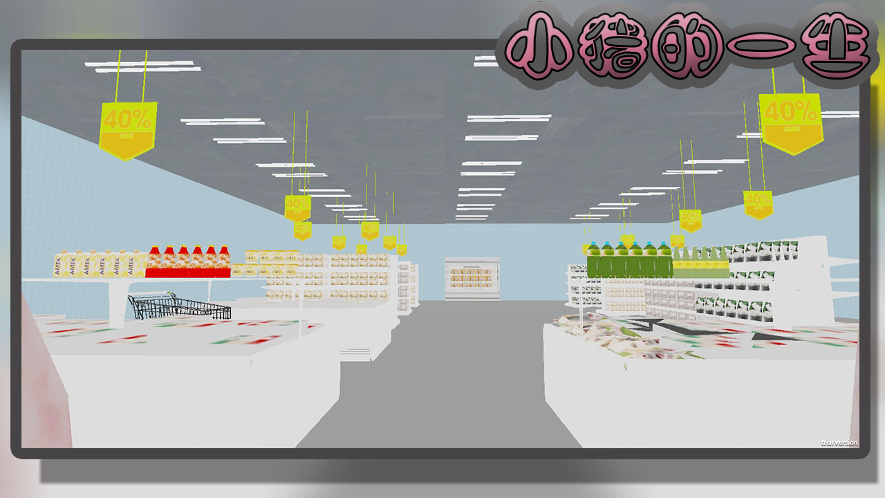 小猪的一生什么时候出 公测上线时间预告