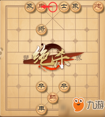 天天象棋三国演义345关武侯斗阵怎么过