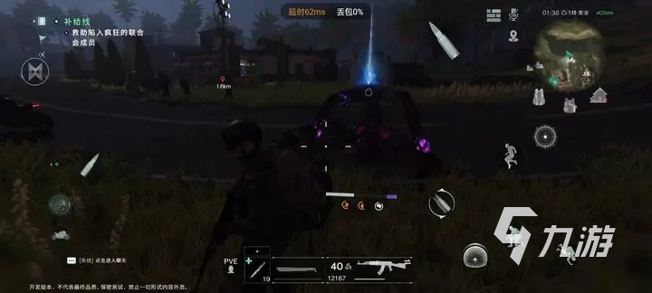 七日世界玩法介绍 七日世界什么时候出