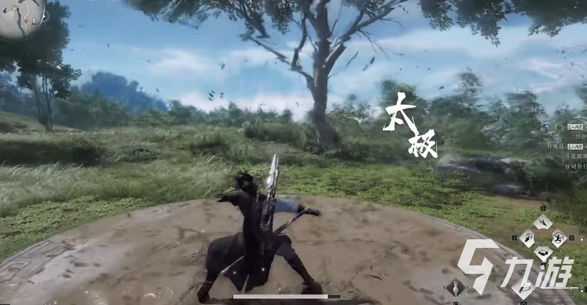 燕云十六声太极怎么样 燕云十六声太极武学的介绍