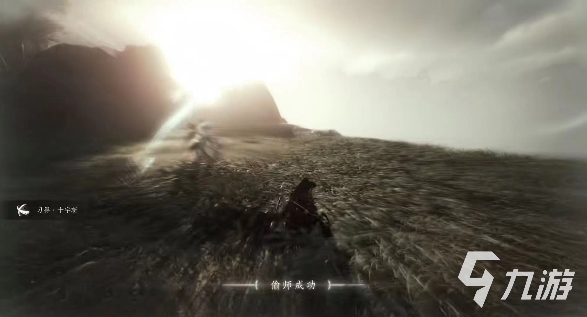 燕云十六声太极怎么样 燕云十六声太极武学的介绍