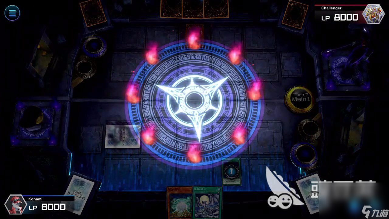 游戏王大师决斗怎么下载