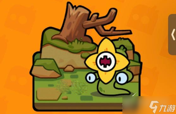 弹壳特攻队98关怎么过