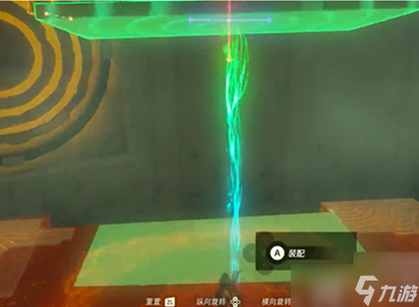 塞尔达传说王国之泪固定之物怎么获取固定之物获取技巧