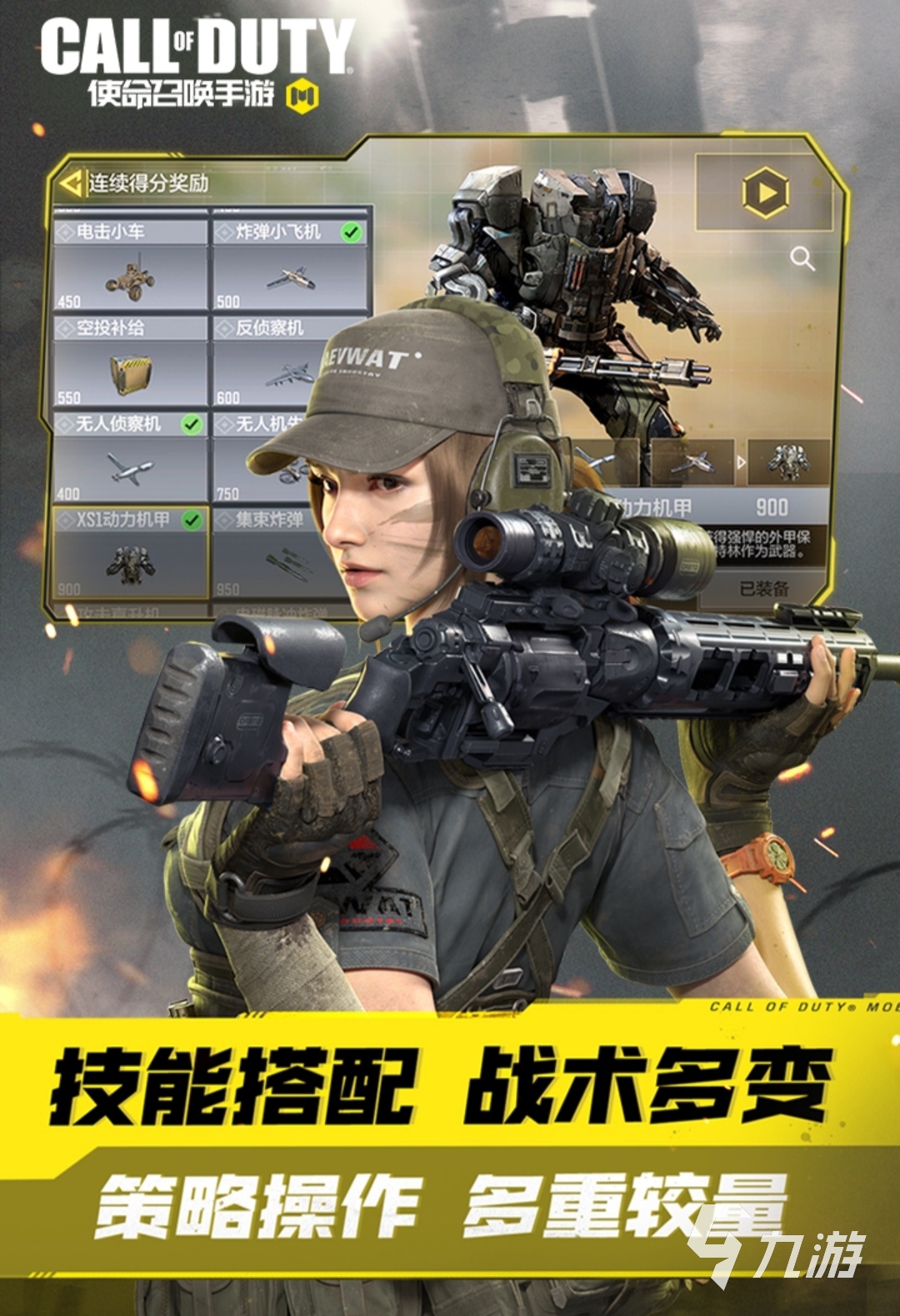 不需要登录的枪战游戏有哪些