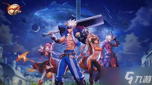 dnf手游国服什么时候上线 地下城与勇士手游国服上线时间