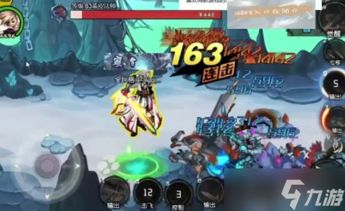 dnf手游国服什么时候上线 地下城与勇士手游国服上线时间