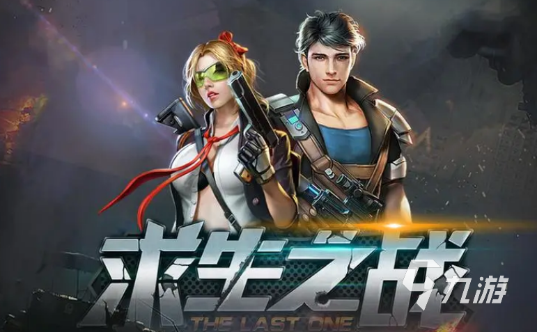 2023比较火的射击游戏有哪些 枪战射击题材游戏top5