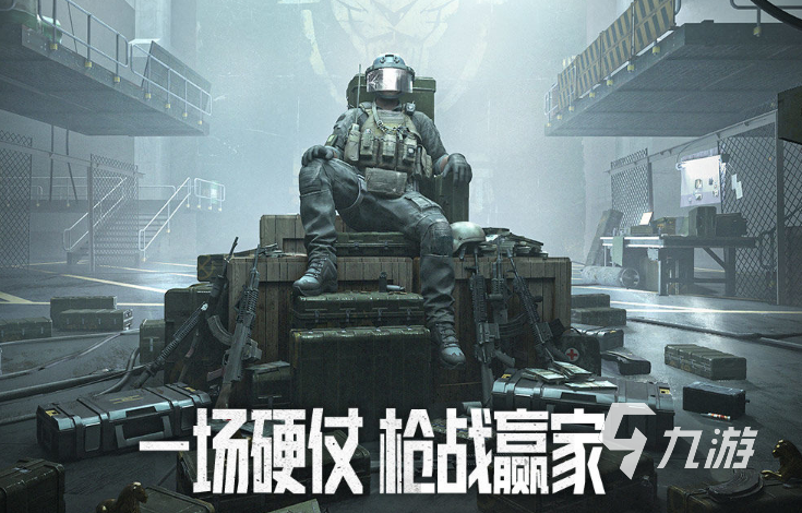 2023比较火的射击游戏有哪些 枪战射击题材游戏top5