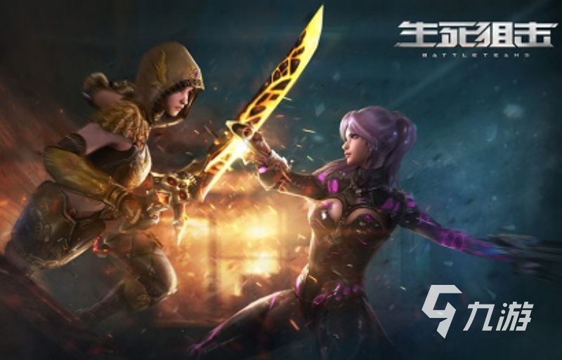 2023比较火的射击游戏有哪些 枪战射击题材游戏top5