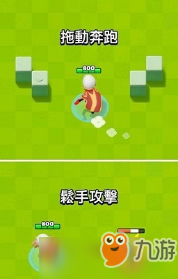 弓箭传说什么武器最强 弓箭传说最强武器推荐