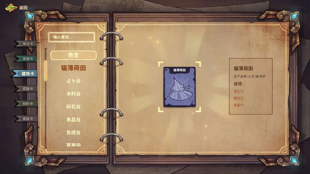 Flatlands什么时候出 公测上线时间预告