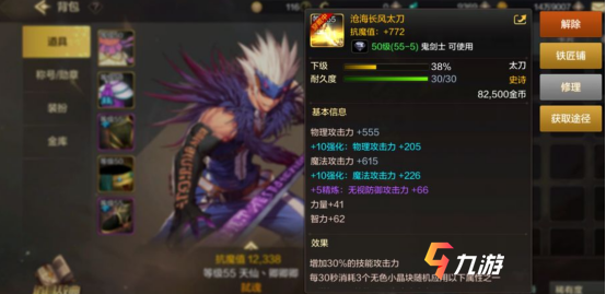 附件1610443005.png 附件1610443005.png