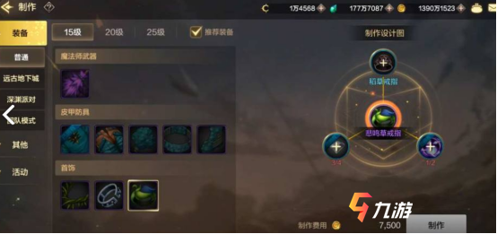 附件1610443006.png 附件1610443006.png