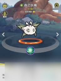 杖剑传说选哪个宠物好