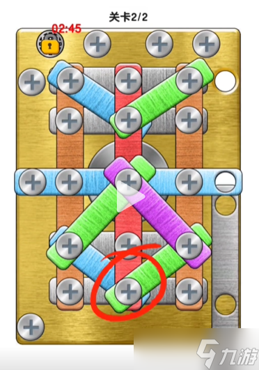 玩了个锤子第五关怎么过