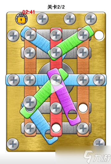 玩了个锤子第五关怎么过