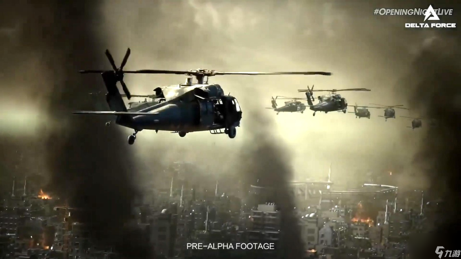 三角洲行动手游上线时间公布 三角洲行动手游什么时候上线