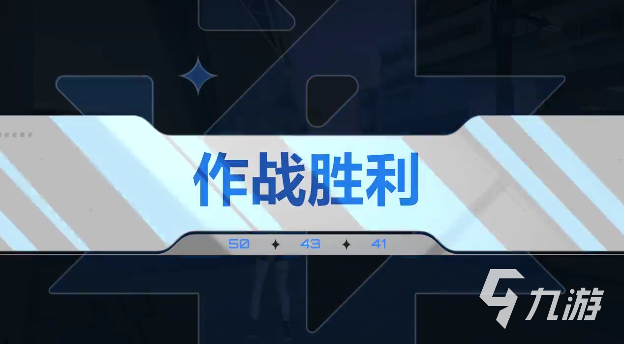 卡拉彼丘匹配机制是什么 卡拉彼丘游戏匹配机制介绍