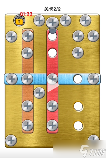 玩了个锤子第五关怎么过