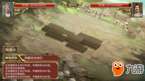 皇帝成长计划2兵种有哪些