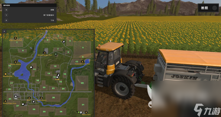 农场经营类游戏有哪些 2023农场经营类题材游戏介绍