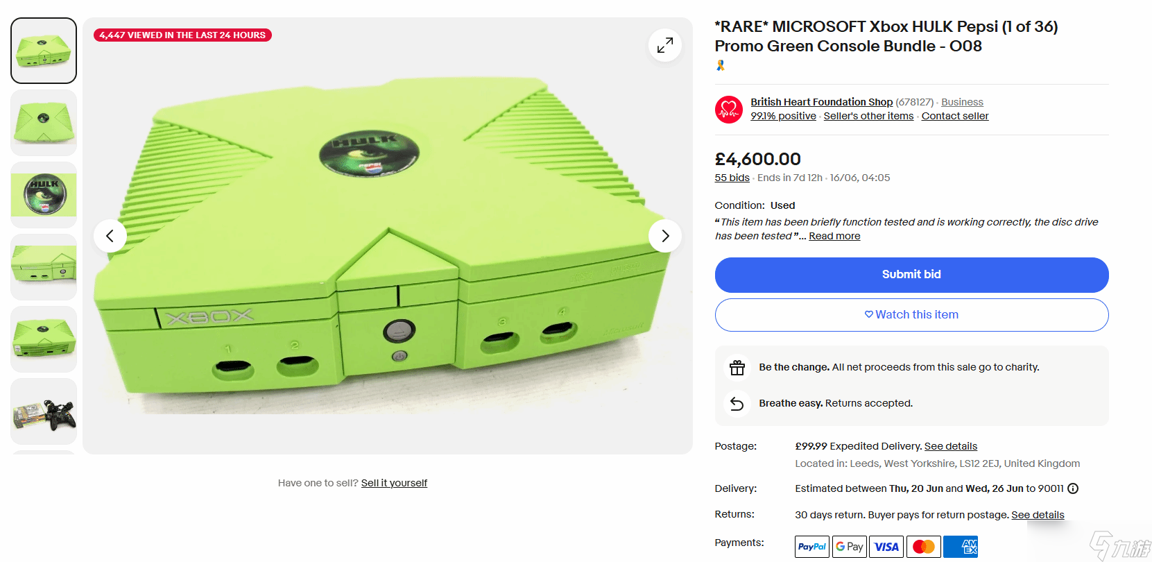 《绿巨人》限定版Xbox拍卖近6000美元