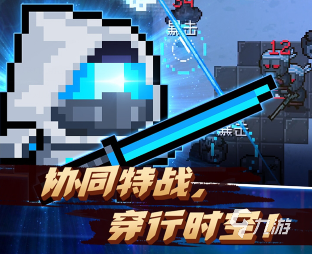 可以联机的射击游戏有哪些