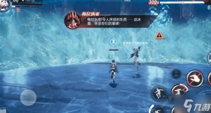 晶核皇后加冕怎么打 皇后加冕BOSS打法攻略