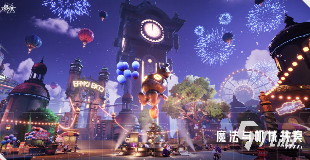 晶核手游是抽卡游戏吗 coa手游类型介绍