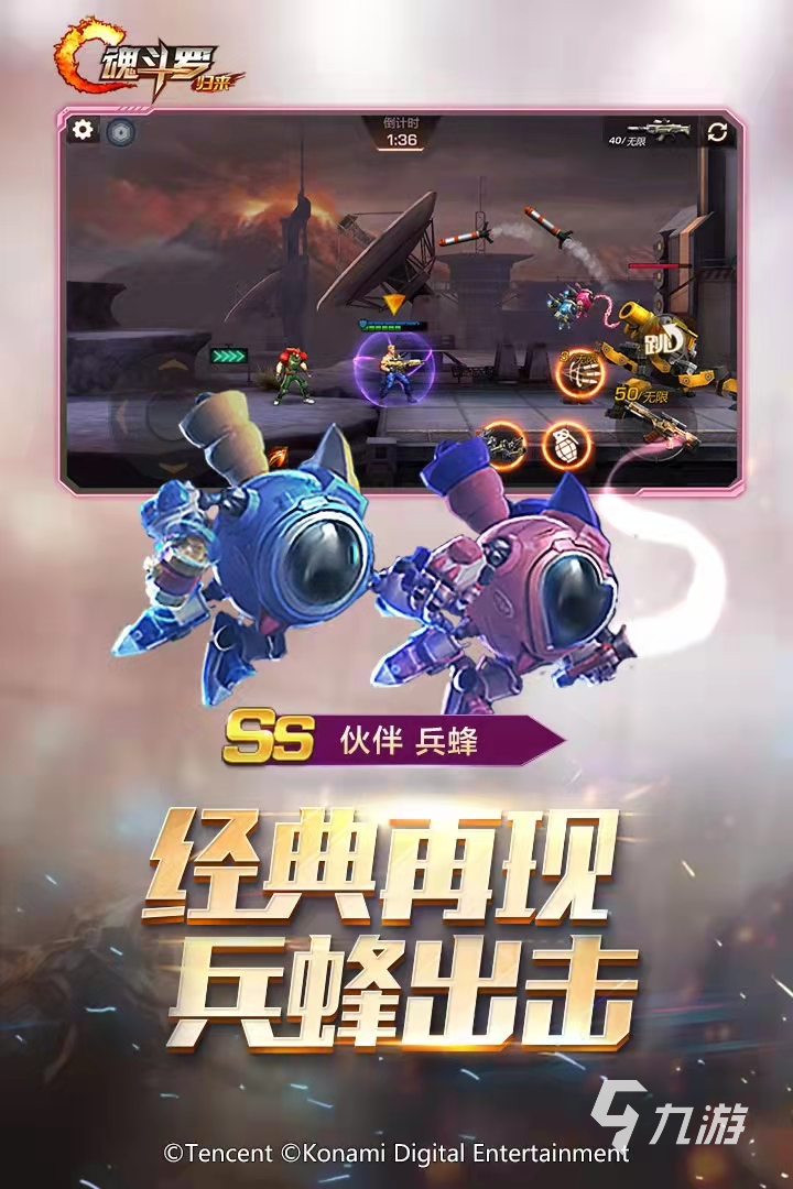 单机射击手游排行榜前十名2022 好玩的手机单机射击游戏有哪些