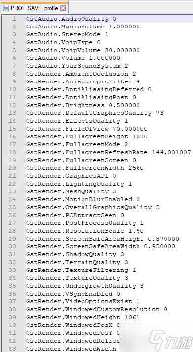 《植物大战僵尸花园战争2》视野怎么调大