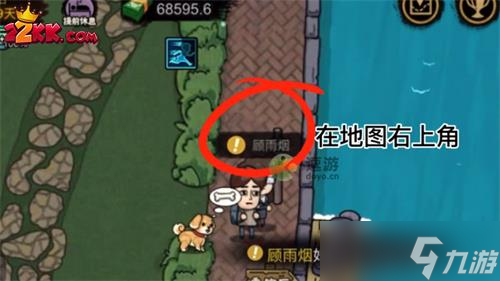 钓鱼模拟器怎么钓大鱼