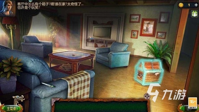 手机大型解谜游戏有哪些2023 有解谜玩法的大型手机游戏推荐