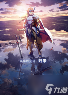 梦幻模拟战波赞鲁转职成什么好