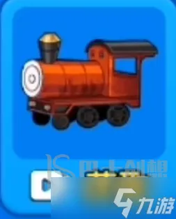 别惹农夫怪物火车皮肤怎么获得 别惹农夫怪物火车皮肤获取攻略