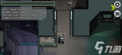 怎么玩太空狼人杀好人 好人玩法技巧