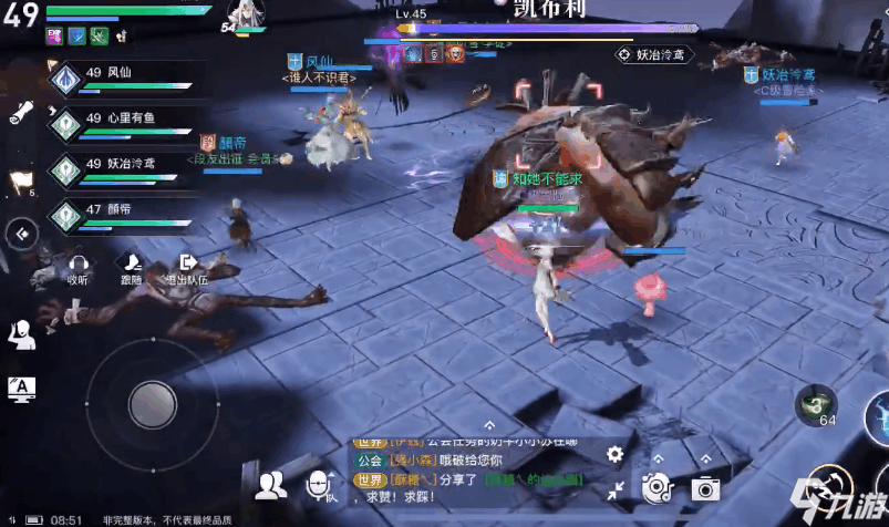 天谕手游玉虚带什么英灵