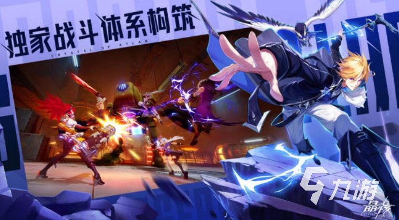 晶核怎么强化装备属性 晶核强化装备属性攻略