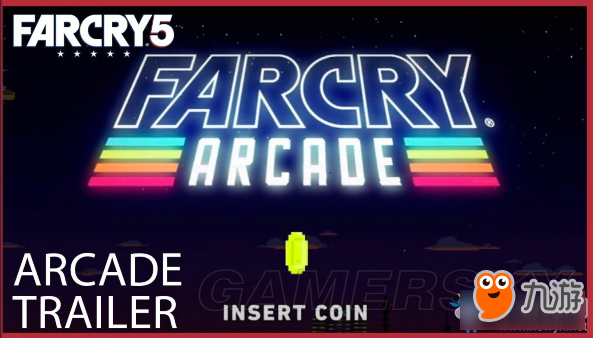 《孤岛惊魂5》黄金版和普通版区别