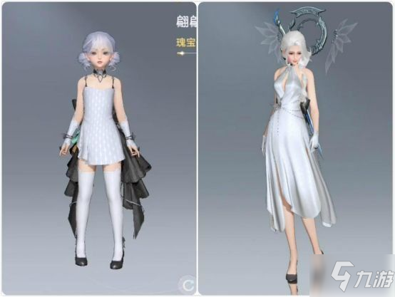 天谕手游瑰宝阁在哪 瑰宝阁穿搭大师及位置详解