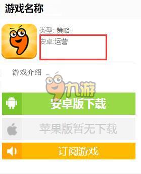 极线杀手2什么时候出