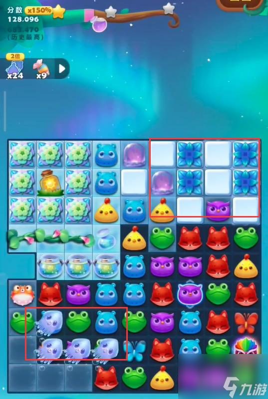 开心消消乐5726关怎么过？