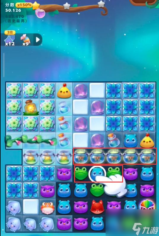 开心消消乐5726关怎么过？