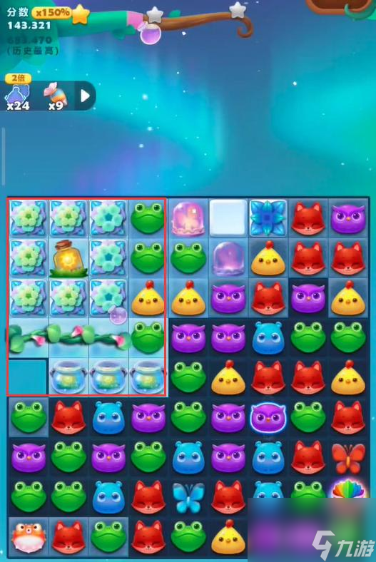 开心消消乐5726关怎么过？