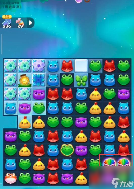 开心消消乐5726关怎么过？